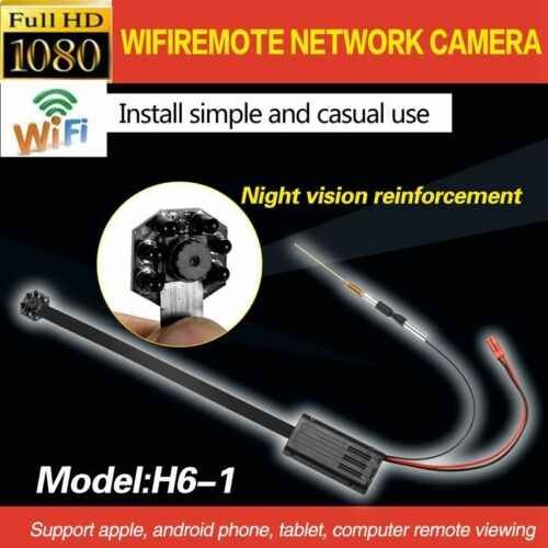 pinhole camera with IR LED