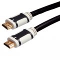 15 m HDMI cable plug to plug