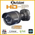 HD-IP 4 Mpx Wide BULLET IP CCTV Camera with 20m IR GREY COLOUR