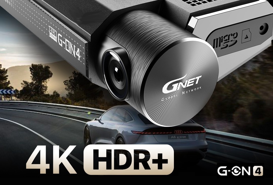 4K resolution - gnet car camera ultra hd