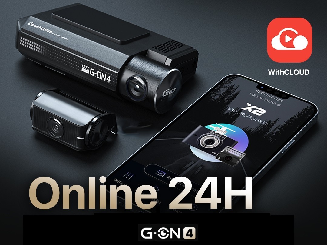 wifi dual car camera cloud gnet gon4