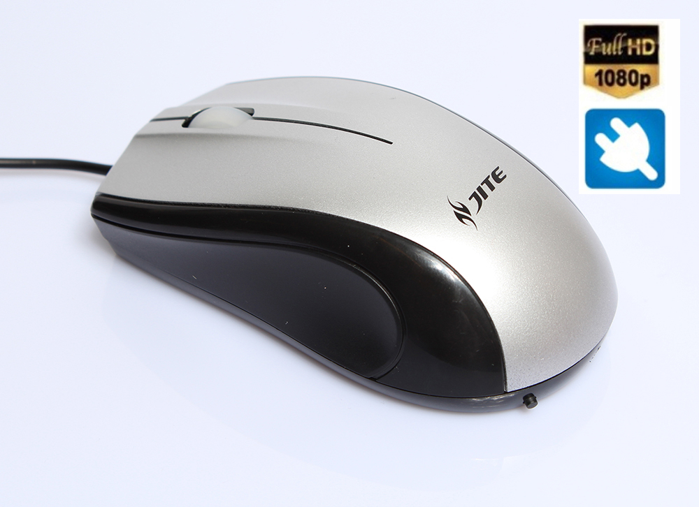 Spy camera hidden in usb mouse