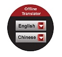 offline translation through langie