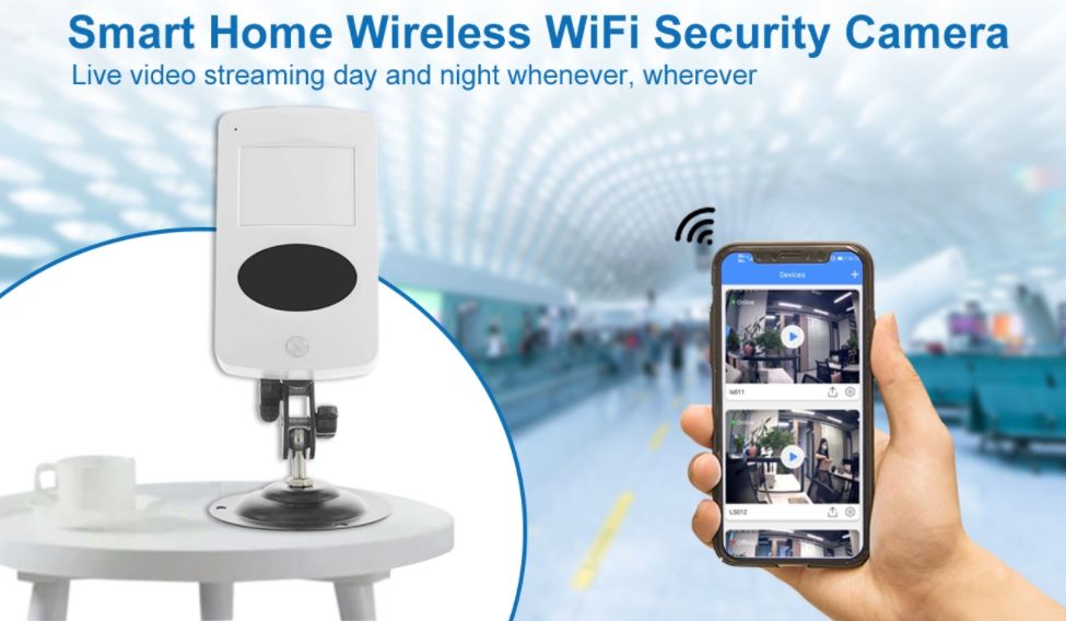 security camera pir detector