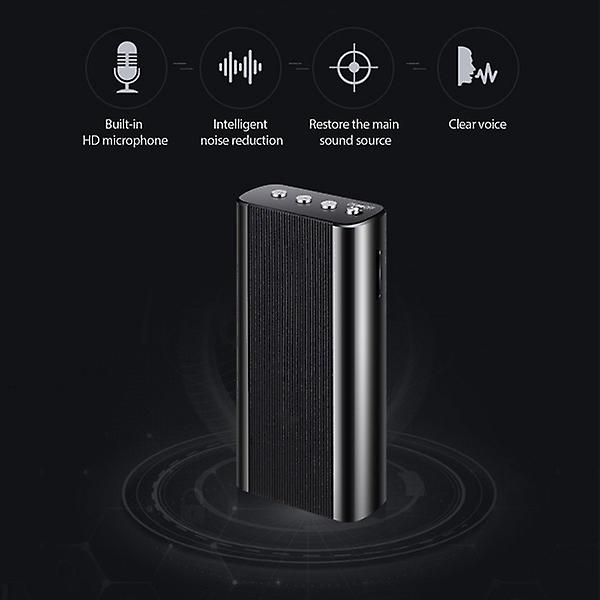 spy voice recorder powerful